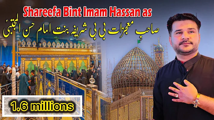 Live - Bibi Shareefa Bint Hassan as Karbala Me Zak...