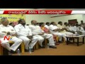 TDP, BJP leaders fight for temple committee posts in Rajahmundry