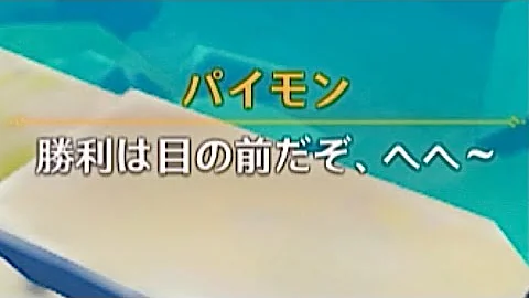 原神釣り