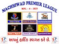 Machhiwad premier league 4  volleyball tournament  live
