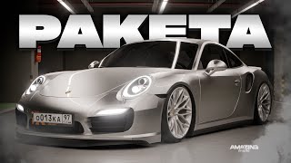 видео: После просмотра ты захочешь её себе. Porsche 911 в Amazing Online RP картинка: После просмотра ты захочешь её себе. Porsche 911 в Amazing Online RP