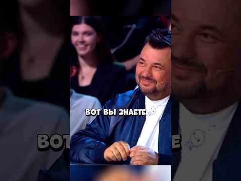 ГРИБНОЙ СУП БЕЗ ГРИБОВ🤣#shorts #юмор #телешоу #звезды