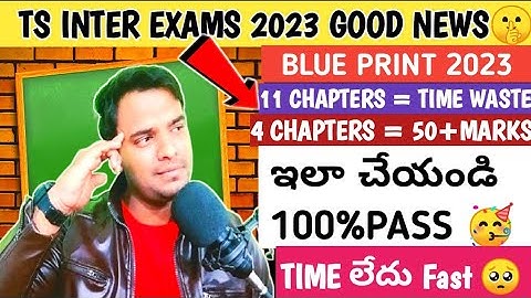 |😱DO IT FAST |TS INTER EXAMS 2023|MATHS 1A FALLOW THIS BLUE PRINT FOR BEST PERFORMANCE IN INTER EXAM