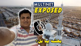 MULTINET EXPOSED 😳 | Bhatta or Bill?