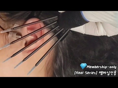 💎 Membership_  Real Series]  메이크업면봉 귀청소_  Makeup cotton swab ear cleaning_  メイク 綿棒 耳掃除