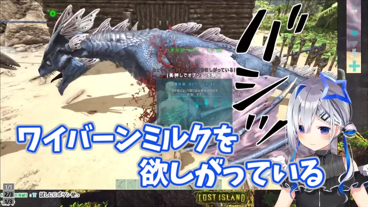 【天音かなた/ホロライブ】タイミングのいいツッコミ