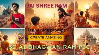Create 3D AI Ram Mandir Image with your image| @trending 3D AI Bhagwan Ram Image| Bing Image Creator screenshot 5