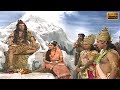 Episode 52 | Om Namah Shivay | भगवान शिव को देवराज इंद्र पर क्यों आया क्रोध