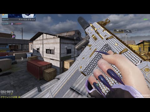 【Fennec】「eスポーツしたいなら黙ってこれ使え。」【カスタム紹介有り】【感度概要欄】【最強武器】【フェネックカスタム】
