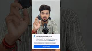 Unlock content monetization tools 2026 || Content monetization tools new update 2026