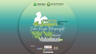 PEMBUKAAN FESTIVAL BANJARI SE MALANG RAYA-BLITAR-PASURUAN REMAJA MASJID AGUNG BAITURRAHMAN KEPANJEN