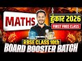 RBSE Class 10th Maths | First Free Class Of Hunkar 2026 Board Booster Batch ( English Medium )