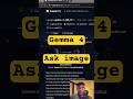 Gemma4 ask image #gemma4 #image #ai2026