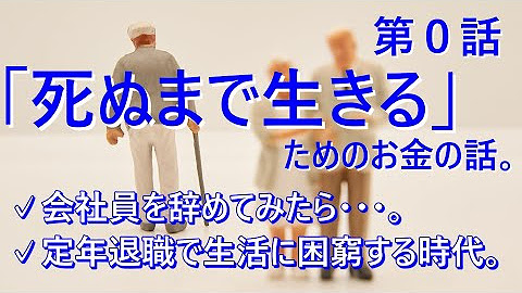 たけちゃんねる Tv Kusakarism Youtube