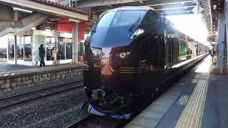 ‪『E655系・和(｢SNDAI光のベージェント｣日帰りの旅)[9031M]』2017/12/10(JR東北本線・郡山駅 発車！)‬
