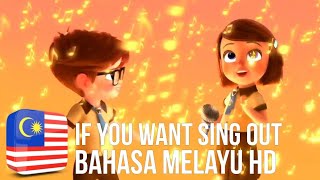 Baby Boss 2 : Family Business - If You Want To Sing With Sub Malay |[Serikata Bahasa Melayu]