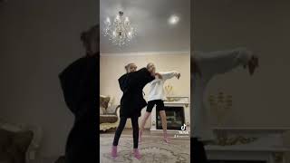 Танец с сестрой