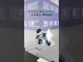 holy peak || JJS SKILL BUILDER