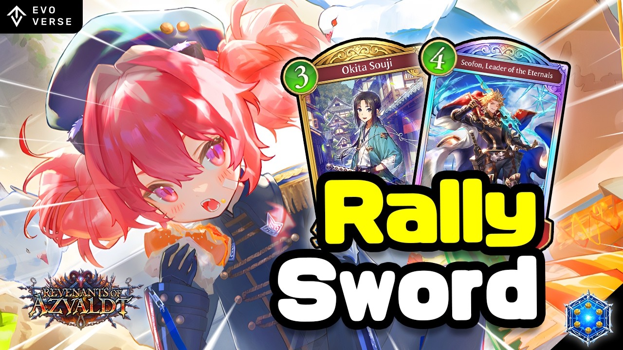 Can This Deck Climb The Rank After Patch? | Revenants of Azvaldt