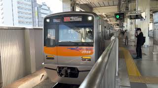 激レア エアポート快特 臨時停車！ 京成3050形 京急蒲田駅発車 #電車 #鉄道 #train #京急 #京急本線 #京浜急行 #私鉄 #京成#京成3000形