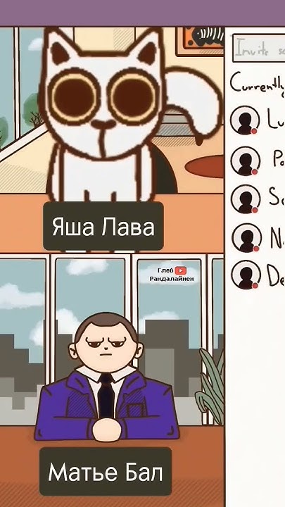 видео не моё - YouTube
