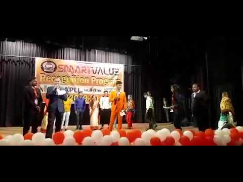 Smart value recognition program 2020 in KOLKATA - YouTube