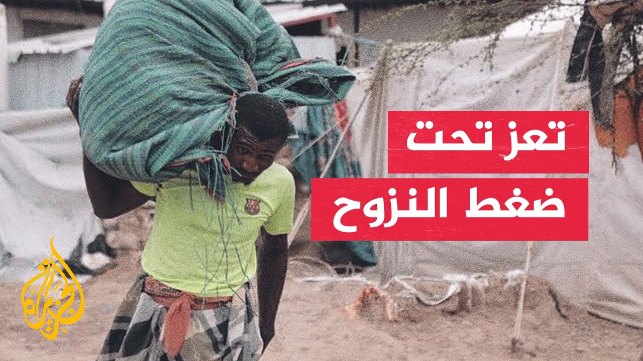 ����� ����� ���� ���� �� 200 ��� ��� ��� ������
 - نشر قبل 14 دقيقة