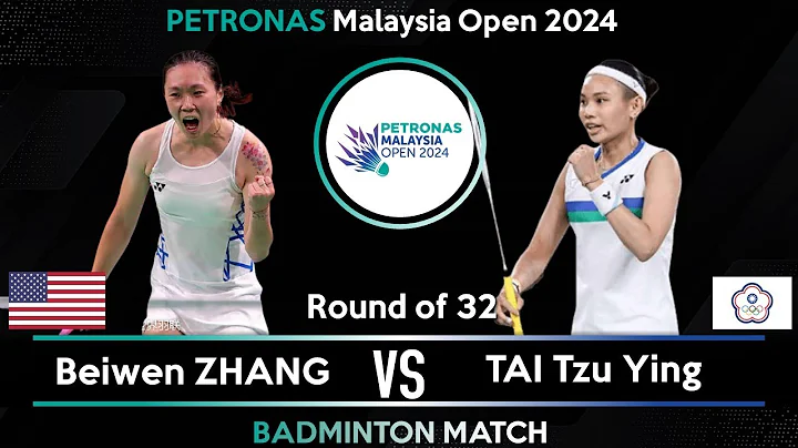 Beiwen ZHANG (USA) vs TAI Tzu Ying (TPE) | Malaysia Open 2024 Badminton | R32 - DayDayNews