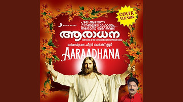 Aaraadhicheedaam (Cover Version)