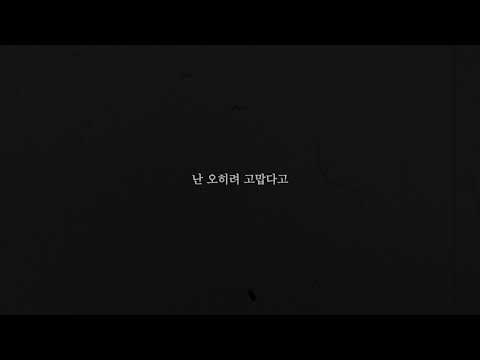 10cm 그러나 live demo (2015 ㅅㅅㅅ ver.)