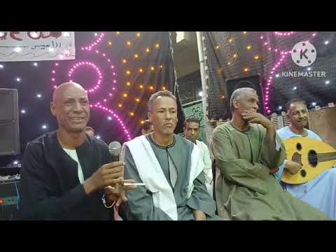الفنان سر الفنان حسين المنشاوي الفنان حساني القوصي اسمع الجديد شديد