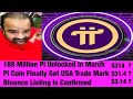 Pi Coin To Be Unlocked | 188 Million Coins Will Be Unlocked In March| Pi Got Trade Mark Registered |