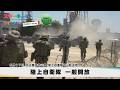 陸上自衛隊 一般開放【スターキャットウイークリー】2026年5月21日放送