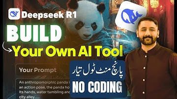 How to Build a Text-to-Image AI Tool in 10 Minutes Using DeepSeek