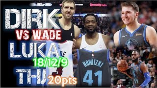 Luka Doncic, Dirk Nowitzki &amp; Tim Hardaway Jr.🔥Full Highlights vs Heat - 13.2.19
