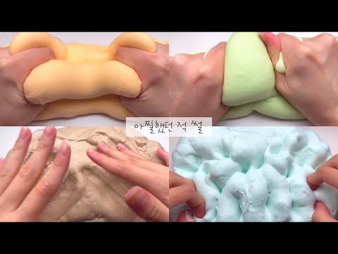 아찔했던 적 썰 네이트판 시리즈 액괴 소규모 대규모 소시액 대시액 파연카 시액 공론화 반모방 가사쓰기 소름 픽션 소원 닉즈 가사쓰기 무영공 추모 고딕 마리 와현님 이레 커미션 로로