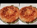 No bake no oven bibingka sa kawali glutinous recipe malagkit recipe