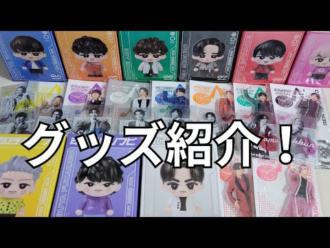 Snow Man】「Snow Man Dome Tour 2025-2026 ON」グッズ紹介 - YouTube
