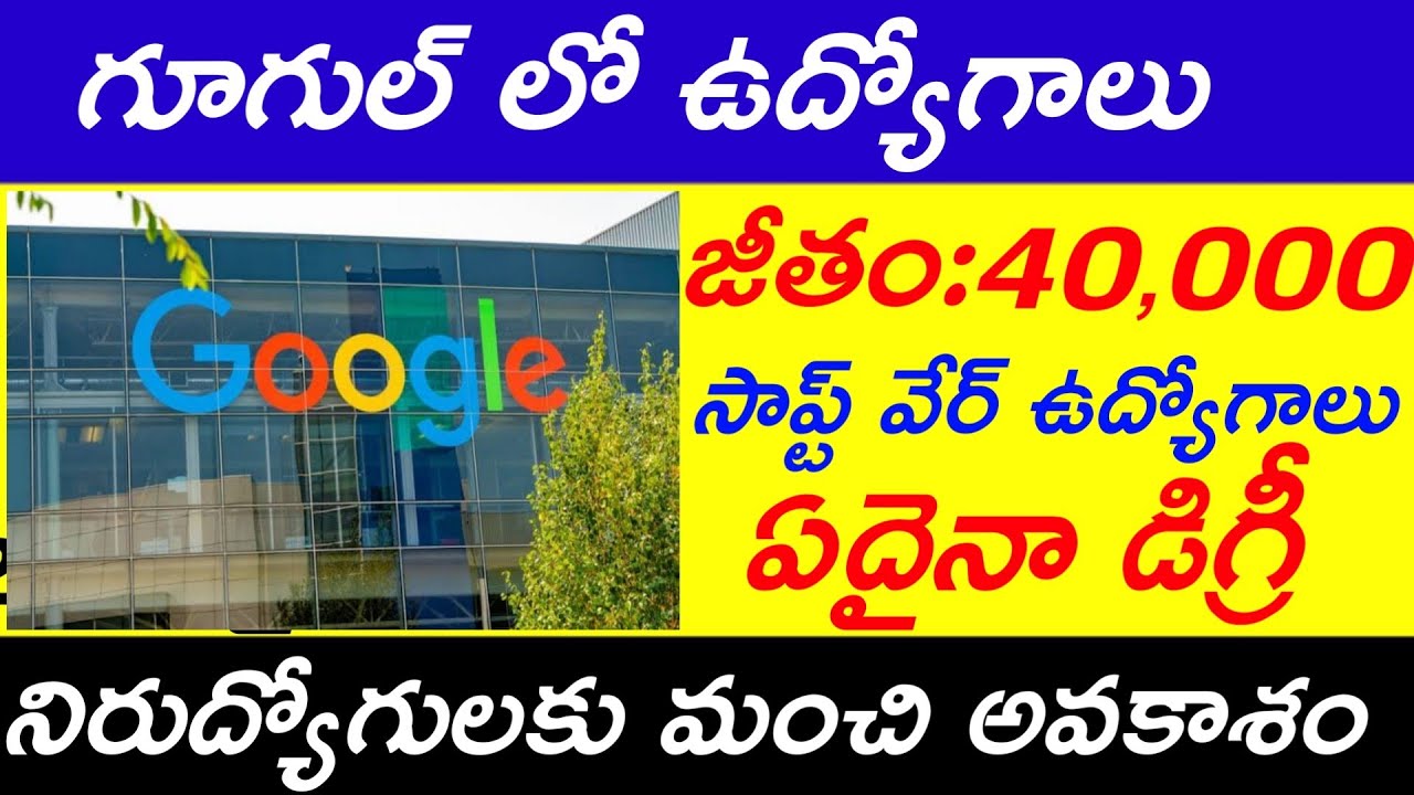 Google software engineer jobsjobs in googlesoftware jobs in