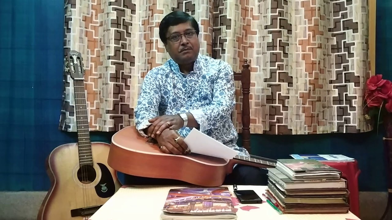Introduction || পরিচয় পর্ব || Learn Hawaiian Guitar in Bengali