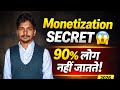 Youtube Channel Monetize करने का सही तरीका || How To Monetize Youtube Channel ? Step By Step Process
