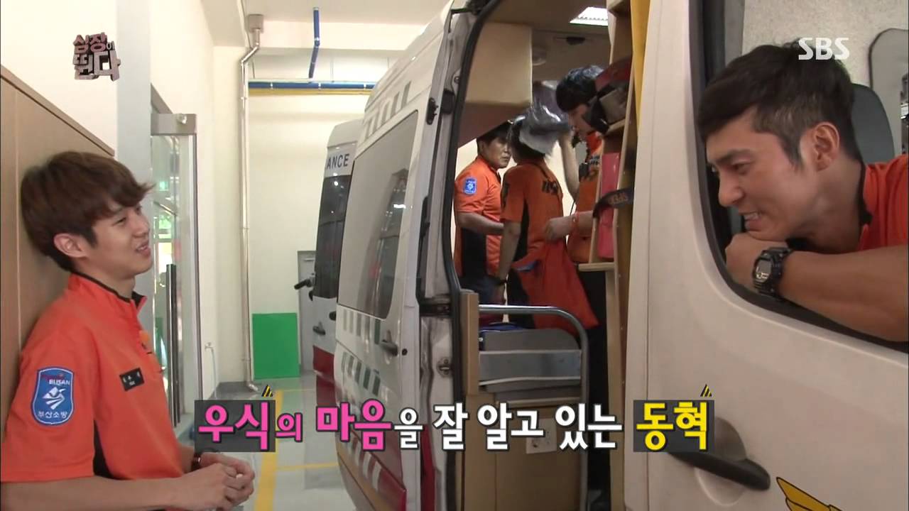 심장이 뛴다(박기웅,조동혁,이원종,전혜빈,최우식,장동혁) 131008 #11(3)