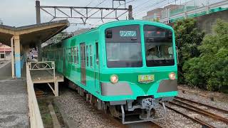 流鉄5000形5004編成 流山駅発車