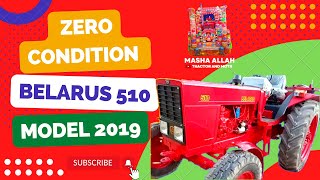 Tractor Model 2019 Video Belarus Tractor 520