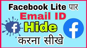 Facebook Lite Par Email Hide Kaise Kare !! How To Hide Email Address In Facebook Lite