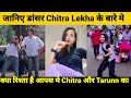  chitra lekha      lovestory biography lifestyle struggle story carrer