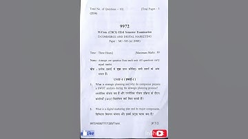 Ecommerce And Digital Marketing Question Paper December 2024 M.com 3rd Semester HPU Shimla #hpu