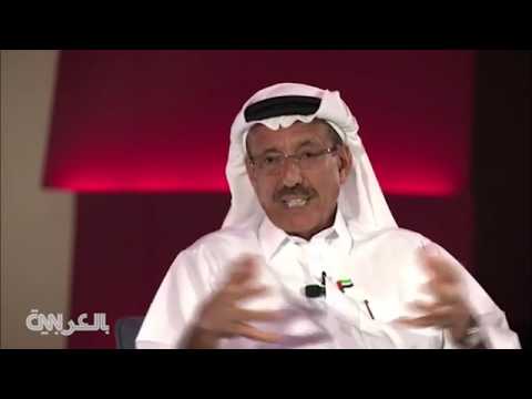 حوار سي إن إن مع خلف الحبتور 