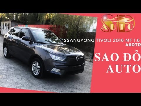 SSANGYONG TIVOLI 2016 ĐKY 2017- giá xe ô tô cũ : 460Tr - Sao Đỏ AUTO