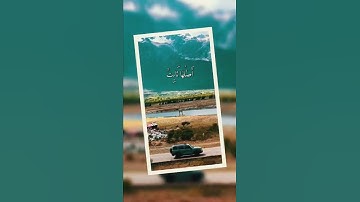 قراءة جميلة للقارئ عبد العزيز الدبيخي
